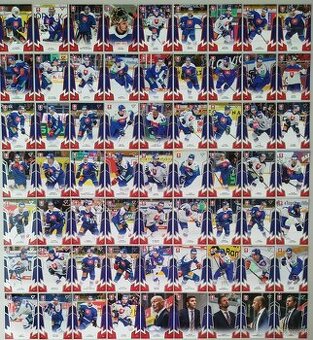 Hokejové kartičky HOKEJOVÉ SLOVENSKO 2024 BASE SET - KOMPLET