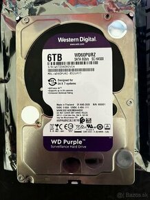 6TB HDD 3,5 "- WD Purple Surveillance 24/7 - Top Stav