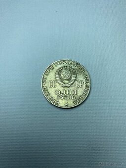 1 Rubel 1970 - Leninova pamätná minca