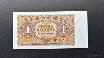 Bankovky ČSR 1 Kčs 1953 BP Neperforovaná UNC