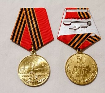 Medaila odznak. Armáda. II Zv.v. Rusko. ZSSR. originál. kov.