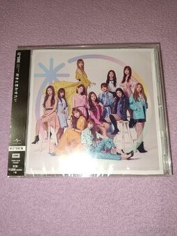 ZABALENÝ izone album suki Ito iwasetai