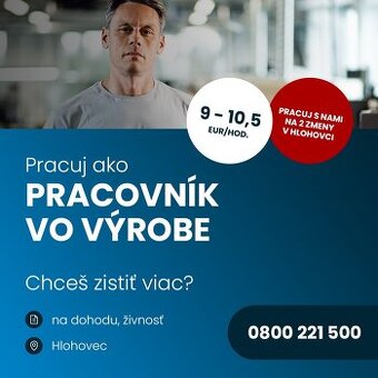 Operátor výroby - brigáda