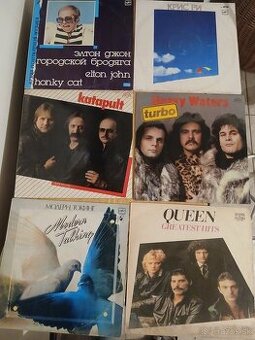 Predám LP albumy