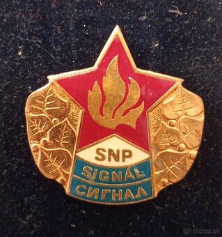 partizanska brigada Signal