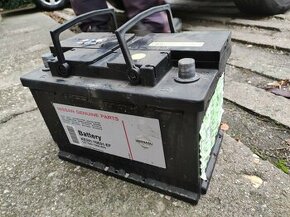 Predám autobatériu 12V 70Ah 720A za symbolickú cenu