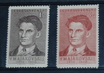Poštové známky - Československo 33 - čisté
