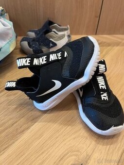 Tenisky NIKE 21 letné