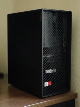 Intel Xeon E3-1225 v6 3.3 GHz Quad Core (4 jadro)  32 GB RAM