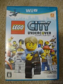 Lego City Undercover (japonská verzia) pre Wii U