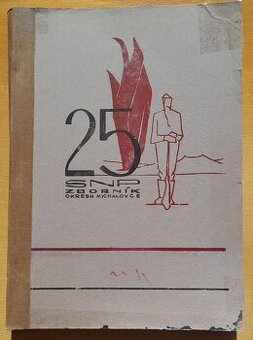 25 SNP