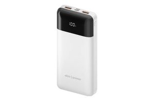AlzaPower Parade 20000 mAh ⚡🔋 (nerozbalená)