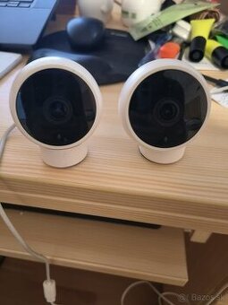 Xiaomi Mi Home Security Camera 2K (Magnetic Mount) X2