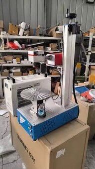 UV laser 5w JPT