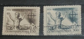 Poštové známky - Československo 65