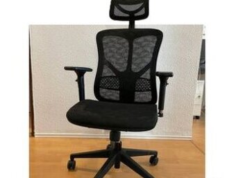 KANCELÁRSKA STOLIČKA ERGONOMICKÁ / KANCELÁRSKE KRESLO
