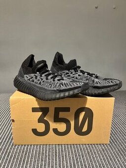 Yeezy 350v2 - 1