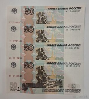 Mince bankovky Rusko UNC