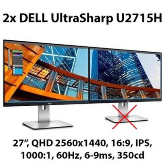rezervovane 2x DELL UltraSharp U2715H, 27", 2560x1440,