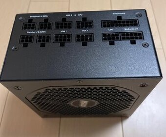 zdroj 850w MSI MPG A850GF