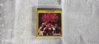 Tekken 6 (ps3)