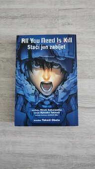 CZ Manga All you need is kill
