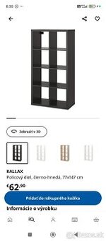 IKEA kalax policova skrinka
