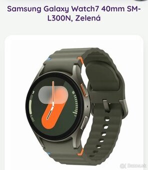 Samsung galaxy watch 7 - 1
