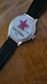 Predám vintage  hodinky USSR Slava' PERESTROJKA'