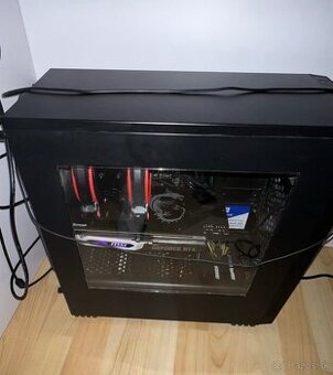 Herný PC~2070RTX~i7 7700