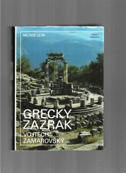 Vojtech Zamarovský