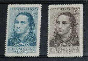 Poštové známky - Československo 37 - čisté