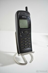 Nokia 3110 - RETRO - 1