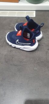 Nike detské botasky č.21 - 1