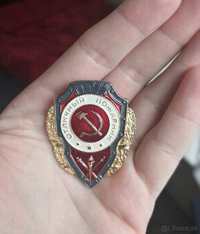 Predám starý odznak výborný hasič originál ZSSR, výška 4,8cm