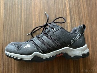 Detské tenisky Adidas