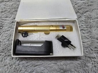Predám laserové ukazovadlo 🔴✨