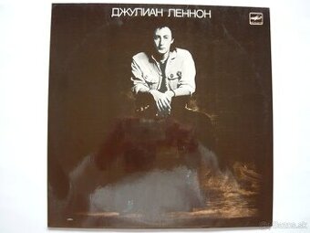LP - Julian Lennon