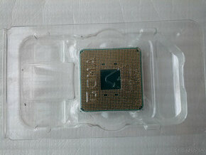 AMD RYZEN 3 1200 AM4+chladic Wraith - 1