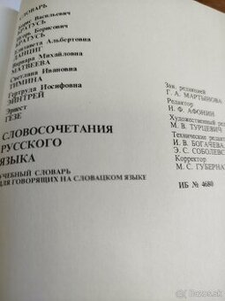 Slovné spojenia ruského jazyka