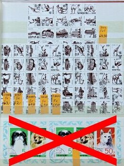 Známky - bloky KĽDR