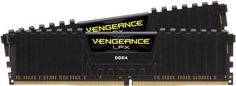 RAM Corsair 64 GB KIT DDR4 3200 MHz CL16