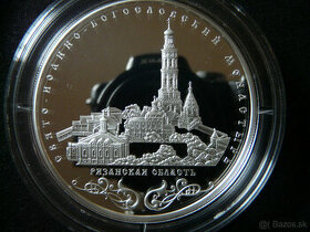 Ruské strieborné zberateľské mince - 3, 25 ruble