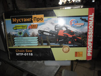 farmárská motorová píla benzínová