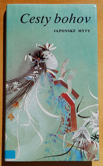 Cesty bohov, Japonské mýty