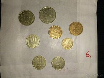 Staré mince
