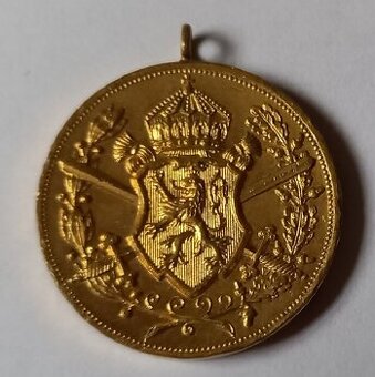 Bulharsko Pamätná medaila 1. svetovej vojny
