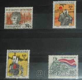 Poštové známky - Československo 254