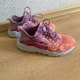 Nike Air Huarache Run Ultra