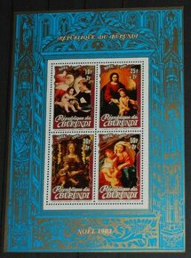 Poštové známky - Umenie 1092 - neopečiatkované